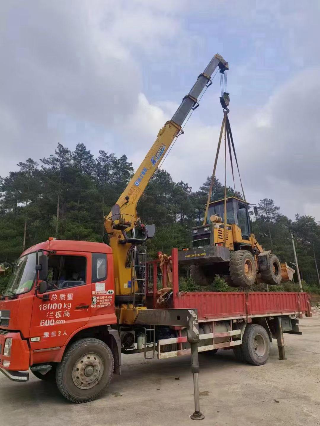 路北区浅谈随车吊保护修补